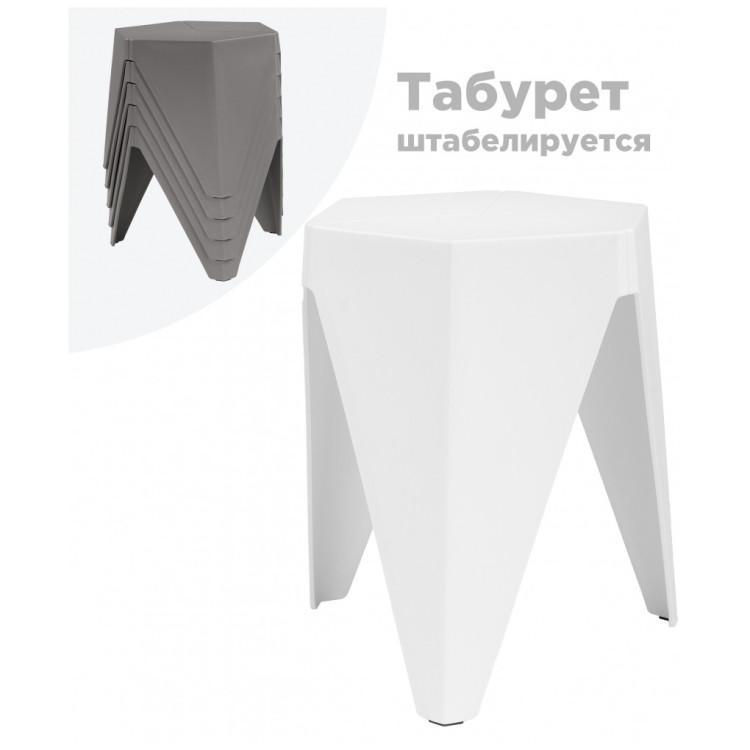 Табуреты Korner white