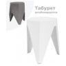 Табуреты Korner white