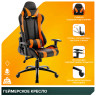 Import.categories_EVERPROF Кресло Everprof Lotus S2 Экокожа Черный/Оранж