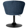 DOBRIN EDISON BLACK дизайнерское кресло с регулировкой по высоте с обивкой тканью велюр, цвет синий