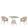 Садовые обеденные группы Комплект мебели T706/Y79C-W85 (2+1) цвет Латте