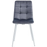 Стулья DC209 Стул мягкий, ТЕМНО-СЕРЫЙ#G62-40 велюр, каркас металл белый КРУГЛЫЙ