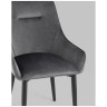Комплекты из четырех стульев Комплект из четырех стульев Диана серый, обивка мебельный велюр