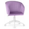 Гостиные кресла Тибо сиреневый