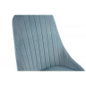 Стулья Kora light blue / black