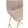 Полубарные стулья Дани Мини бежевый (zd 210) / золотой
