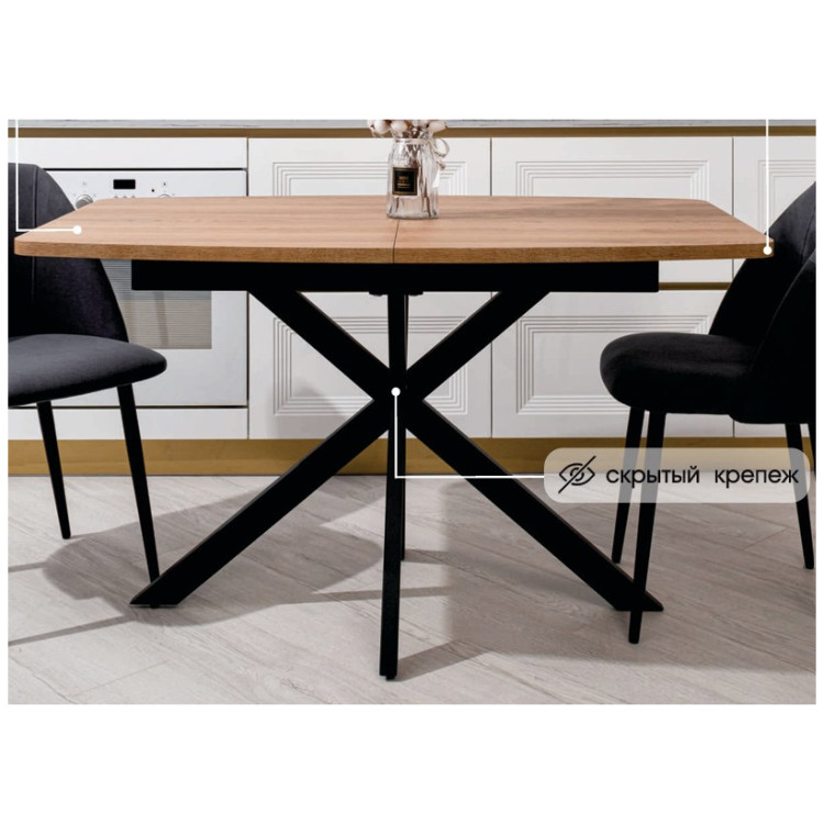 Керамические столы Стол АРИЗОНА 130 PANDORA LIGHT, керамика / ЛАТТЕ, М-City