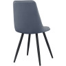 Стул на металлическом каркасе, с обивкой тканью велюр