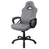 Игровые кресла Компьютерное кресло (для геймеров) Arozzi Enzo Woven Fabric - Grey