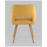 Комплекты из двух стульев Кромвель II желтый, широкая эргономичная спинка, удобные подлокотники, обивка плотная ткань, мет