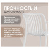 Пластиковые стулья Sheffilton SHT-S173-1 Белый