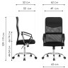 Офисные кресла Arano 1 black / chrome