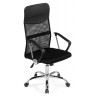 Офисные кресла Arano 1 black / chrome