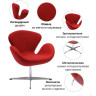 SWAN CHAIR дизайнерское кресло с обивкой кашемиром