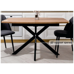 Стол АРИЗОНА 130 БЕЛЫЙ МРАМОР АКТИВНЫЙ , керамика / Черный каркас, М-City tip_tovara