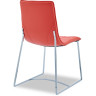 Оригинальный и удобный стул для кухни BZ-500S