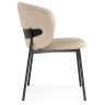 Стулья на металлокаркасе Рикко темно-бежевый (H-07) / черный