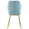 Стулья DC828 Стул мягкий, ОКЕАН#G62-45 велюр, каркас металл золото КРУГЛЫЙ