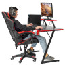 Игровые столы Геймерский стол Basic 110x59x75см