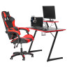 Игровые столы Геймерский стол Basic 110x59x75см