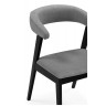 ТОКИО 2 стул на деревянном каркасе с обивкой тканью серого цвета (ткань 234) / черное дерево