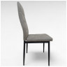 DC611 стул на металлическом каркасе с обивкой искусственным нубуком, цвет тепло-серый / каркас антрацит