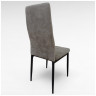 DC611 стул на металлическом каркасе с обивкой искусственным нубуком, цвет тепло-серый / каркас антрацит