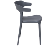LEO дизайнерский стул из пластика