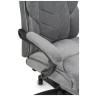 Офисные кресла Traun dark gray / black