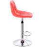 Полубарные стулья Барный стул Everprof Cooper Экокожа Красный
