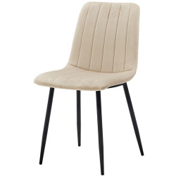 недорогие кухонные стулья. CG1801 Стул кухонный