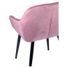 Стул-кресло DC-393 Стул мягкий с подлокотниками, РОЗОВЫЙ велюр, каркас металл черный