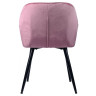 Стул-кресло DC-393 Стул мягкий с подлокотниками, РОЗОВЫЙ велюр, каркас металл черный