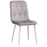 Стулья C923/DC813 Стул мягкий, СЕРО-БЕЖЕВЫЙ#h9 велюр, каркас металл белый КРУГЛЫЙ