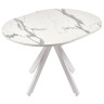 Столы Стол Rudolf круглый раскладной 90-120x90x75см, белый мрамор, белый