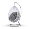 Подвесное кресло-кокон AFM-219C White с мягкими подушками