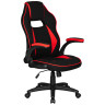 Геймерские кресла Кресло игровое DOBRIN RICK, черно-красная ткань