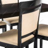 MODIS обеденная группа (стол и 4 стула), cappuccino / cream