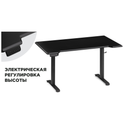 Письменный стол МАРКОС 140