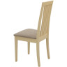 ЭЛИОС деревянный стул для кухни