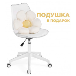 Kolin с подушкой clear / white