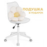 Офисные кресла Kolin с подушкой clear / white