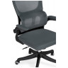 Офисные кресла Sprut dark gray