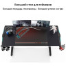 Столы для геймеров Стол для компьютера (для геймеров) EUREKA GIP 55, Black