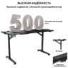 Столы для геймеров Стол для компьютера (для геймеров) EUREKA GIP 55, Black