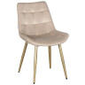 Стулья DC705 Стул мягкий, БЕЖЕВЫЙ#G62-03 велюр, каркас металл шампань