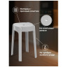 Табуреты Bovel gray