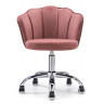 Офисные кресла Bud pink