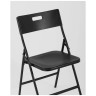 Банкетные стулья банкетный LITE черный, высокопрочный пластик, металлический каркас
