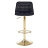 Барные стулья Стул барный Halmar H-120 (черный/золотой)